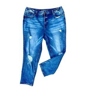 Maurices high-rise, distressed, skinny jeans size 20w x 29.5"